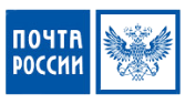 Почта России